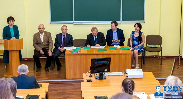 Оргкомітет